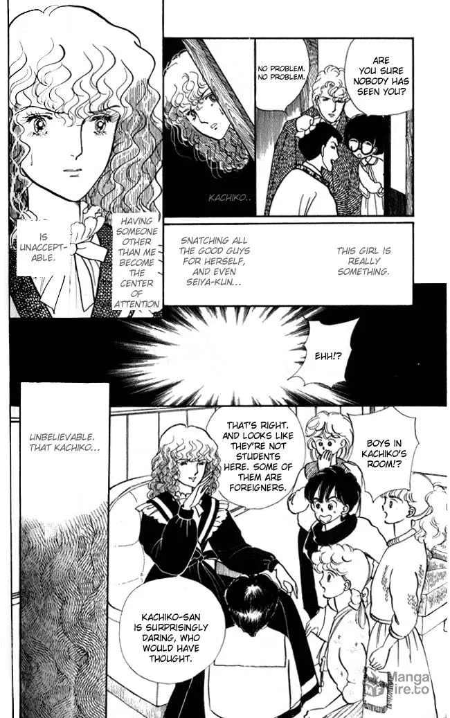 Read Fusuma Land 4.5 chapter 2 image 34 on Lezhin