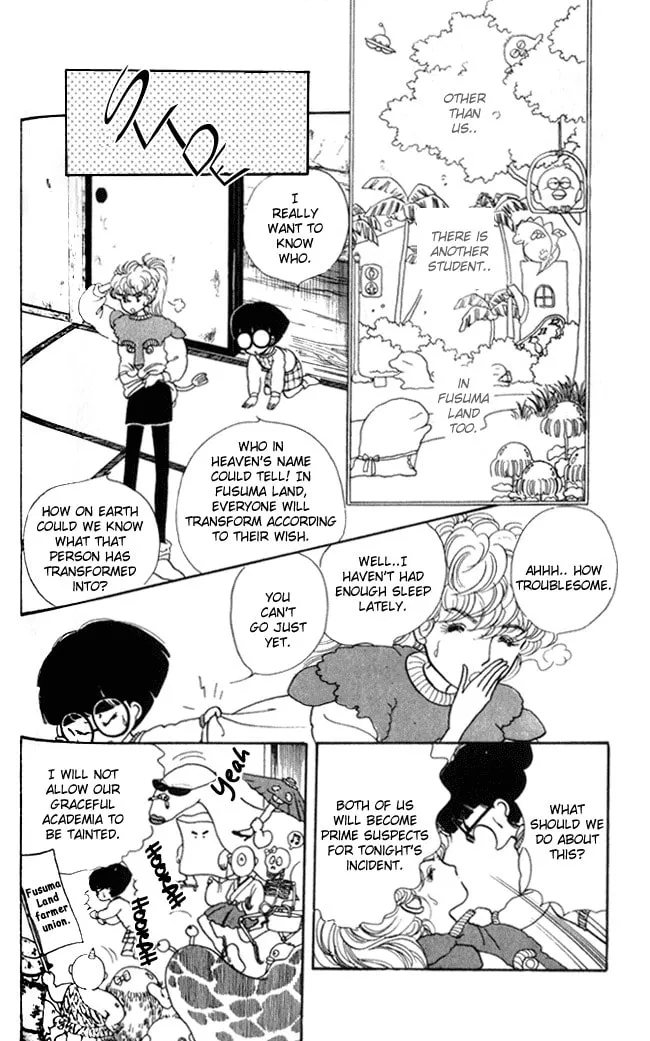 Read Fusuma Land 4.5 chapter 2 image 40 on Lezhin