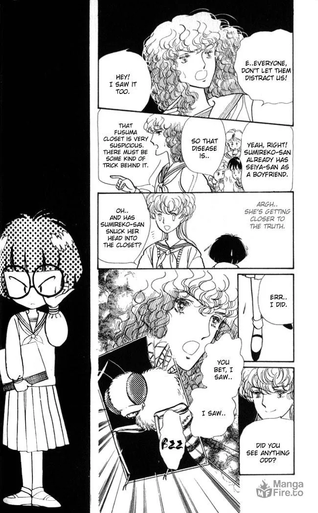 Read Fusuma Land 4.5 chapter 2 image 44 on Lezhin