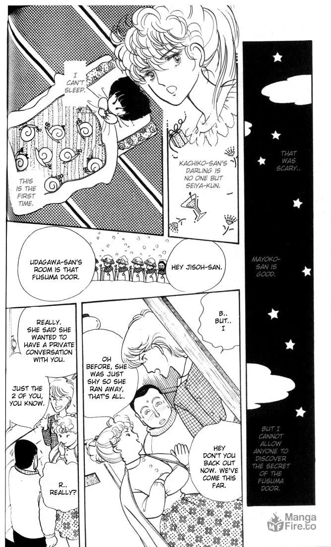 Read Fusuma Land 4.5 chapter 2 image 5 on Lezhin