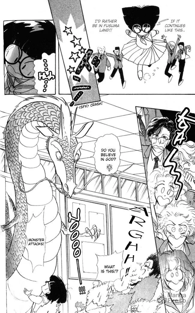 Read Fusuma Land 4.5 chapter 2 image 50 on Lezhin