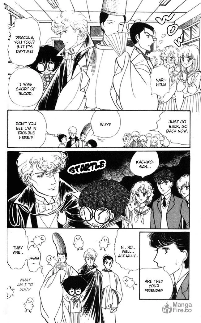 Read Fusuma Land 4.5 chapter 2 image 56 on Lezhin