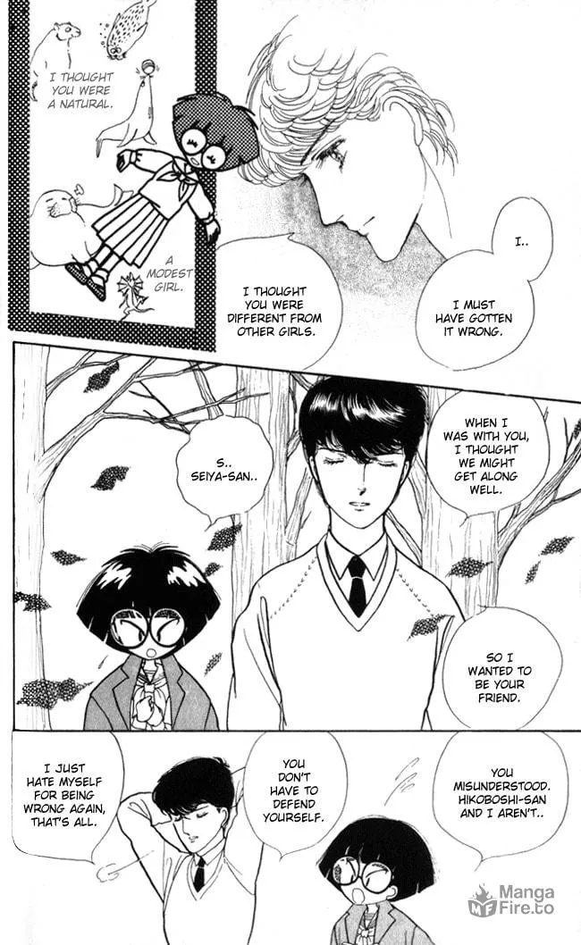 Read Fusuma Land 4.5 chapter 2 image 64 on Lezhin