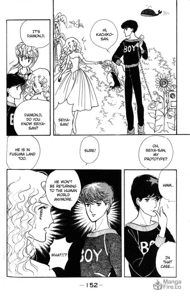 Read Fusuma Land 4.5 chapter 2 image 68 on Lezhin