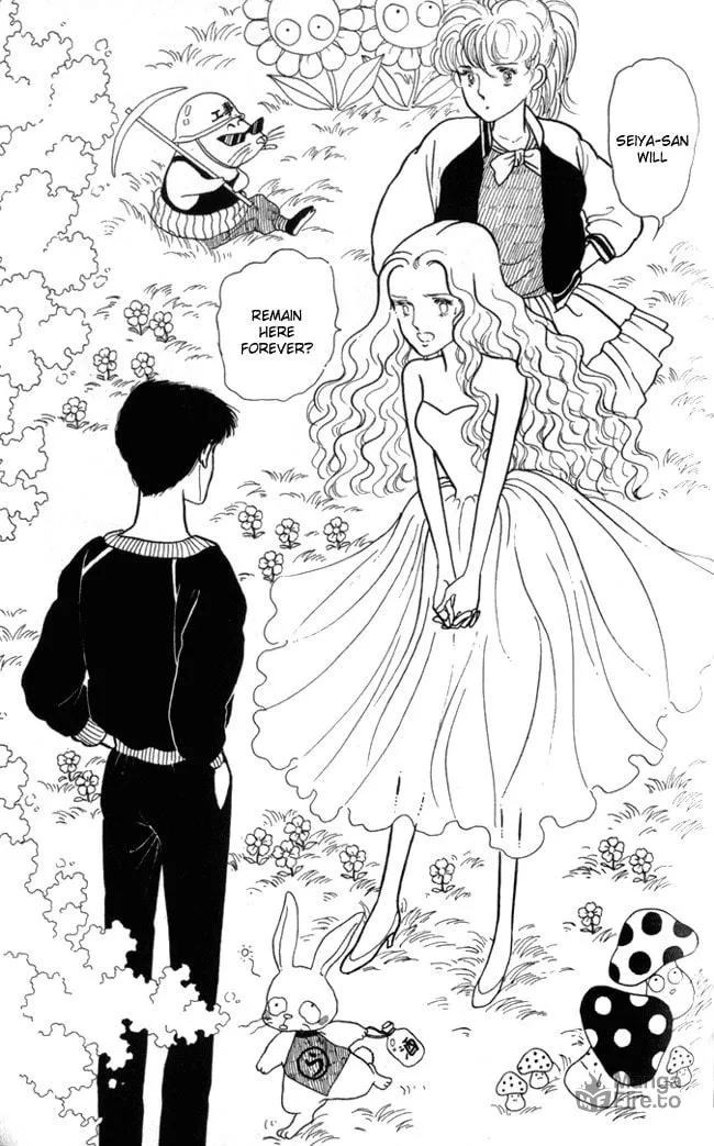 Read Fusuma Land 4.5 chapter 2 image 69 on Lezhin