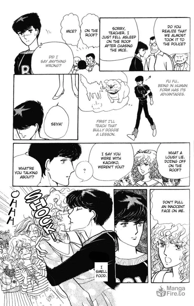 Read Fusuma Land 4.5 chapter 2 image 79 on Lezhin