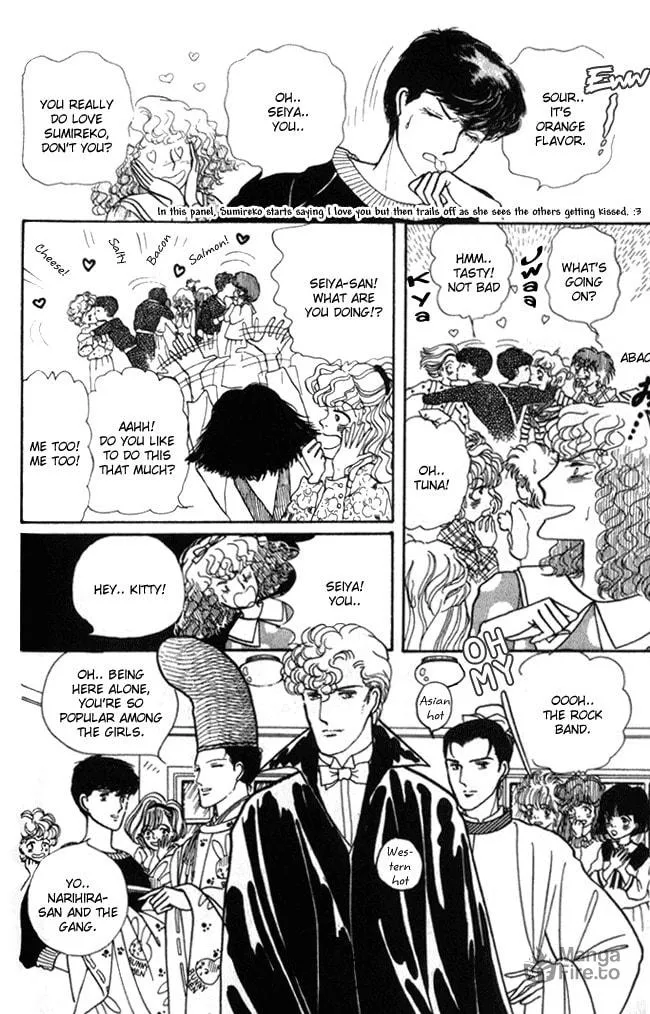 Read Fusuma Land 4.5 chapter 2 image 80 on Lezhin