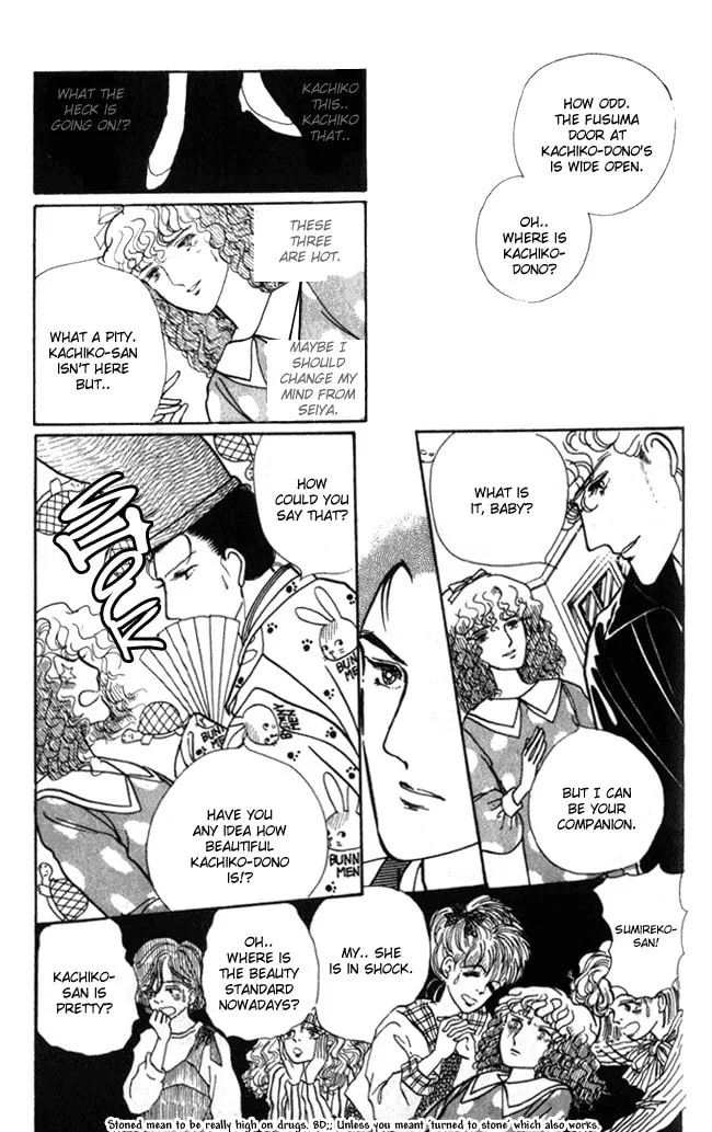Read Fusuma Land 4.5 chapter 2 image 81 on Lezhin
