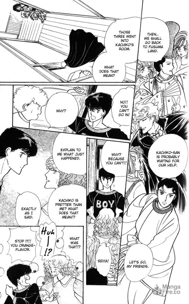 Read Fusuma Land 4.5 chapter 2 image 83 on Lezhin