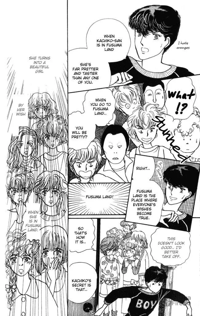 Read Fusuma Land 4.5 chapter 2 image 84 on Lezhin