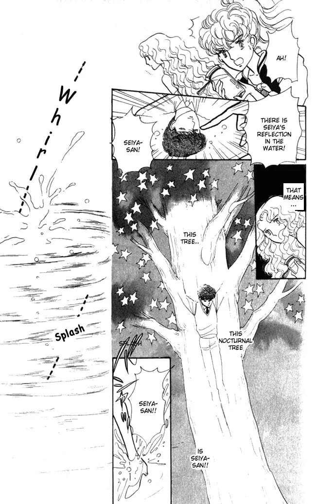Read Fusuma Land 4.5 chapter 2 image 87 on Lezhin