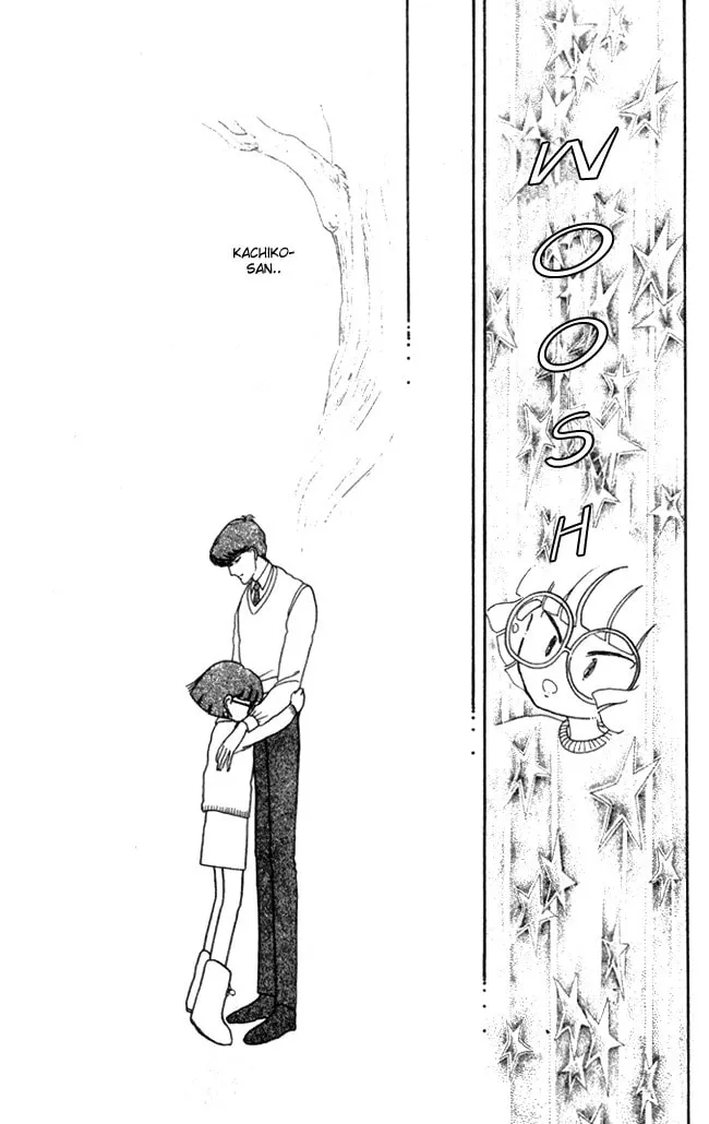 Read Fusuma Land 4.5 chapter 2 image 93 on Lezhin