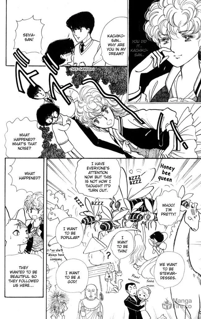 Read Fusuma Land 4.5 chapter 2 image 94 on Lezhin