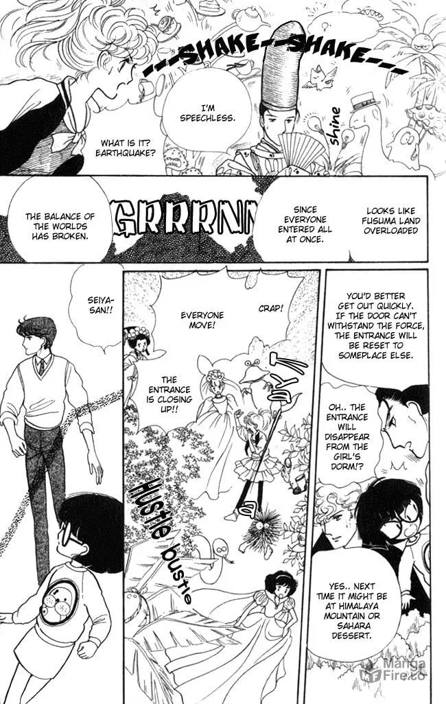 Read Fusuma Land 4.5 chapter 2 image 95 on Lezhin