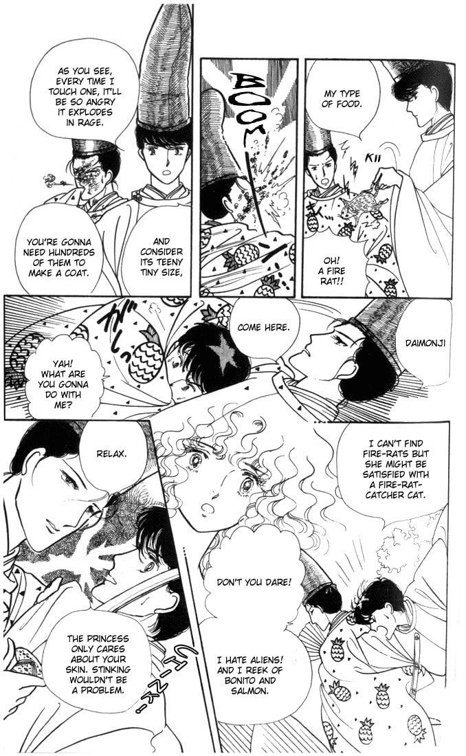 Read Fusuma Land 4.5 chapter 3 image 13 on Lezhin