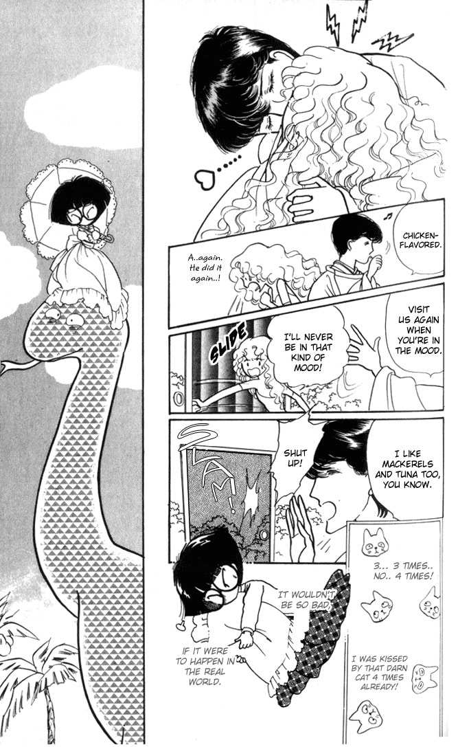 Read Fusuma Land 4.5 chapter 3 image 19 on Lezhin