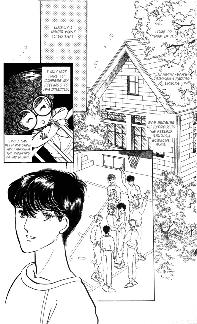 Read Fusuma Land 4.5 chapter 3 image 20 on Lezhin