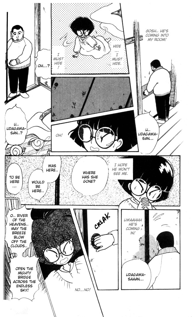 Read Fusuma Land 4.5 chapter 3 image 28 on Lezhin