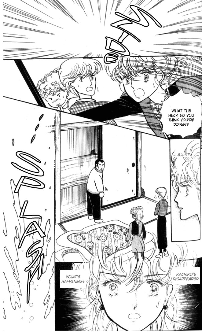 Read Fusuma Land 4.5 chapter 3 image 29 on Lezhin