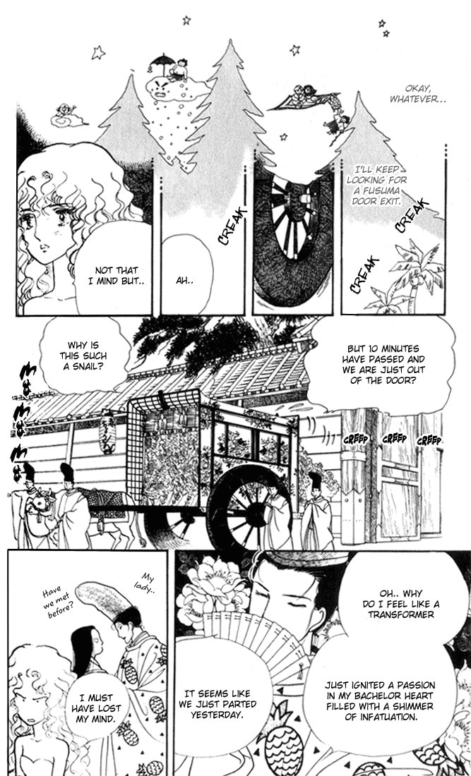 Read Fusuma Land 4.5 chapter 3 image 6 on Lezhin