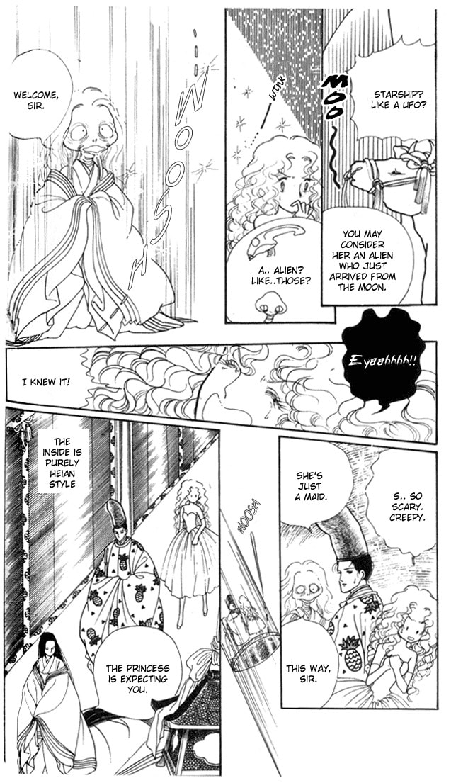 Read Fusuma Land 4.5 chapter 3 image 8 on Lezhin