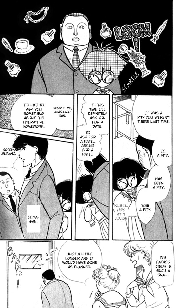 Read Fusuma Land 4.5 chapter 4 image 16 on Lezhin