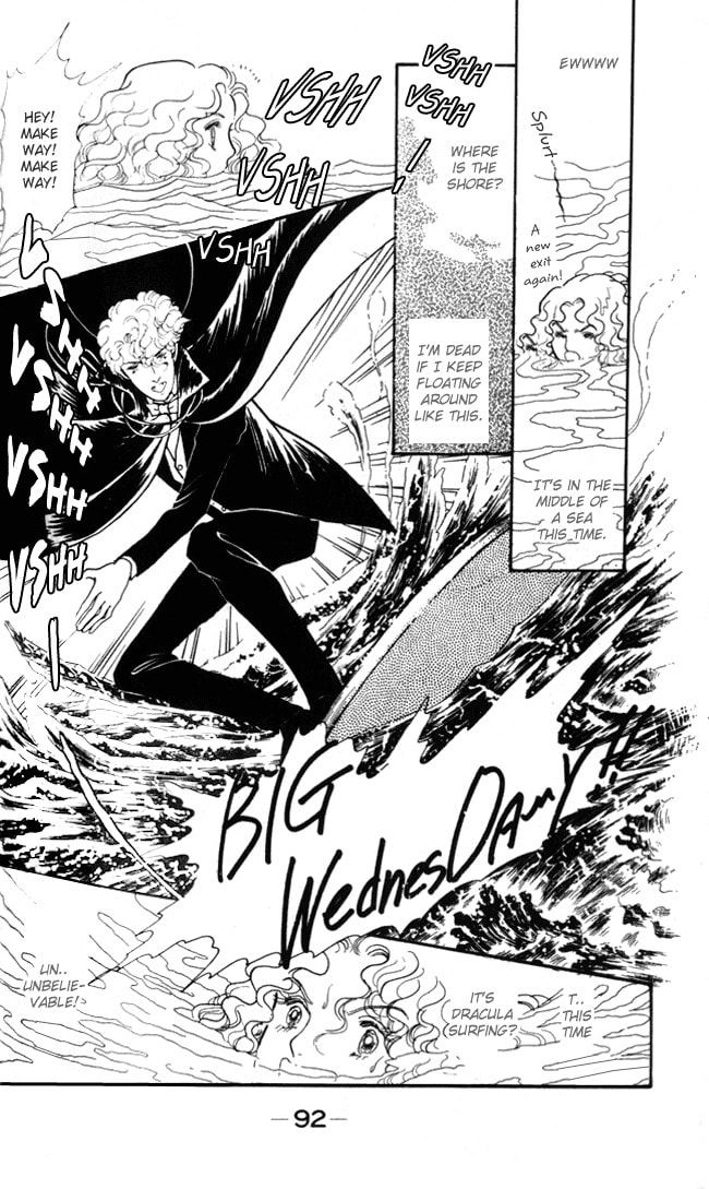 Read Fusuma Land 4.5 chapter 4 image 2 on Lezhin