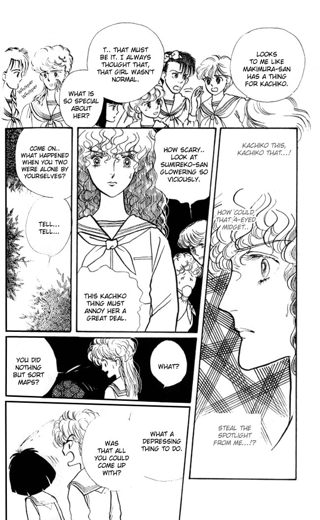 Read Fusuma Land 4.5 chapter 4 image 20 on Lezhin
