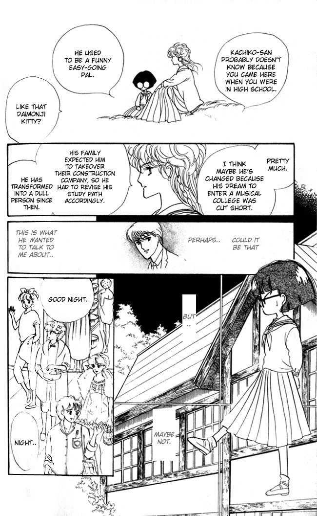Read Fusuma Land 4.5 chapter 4 image 22 on Lezhin