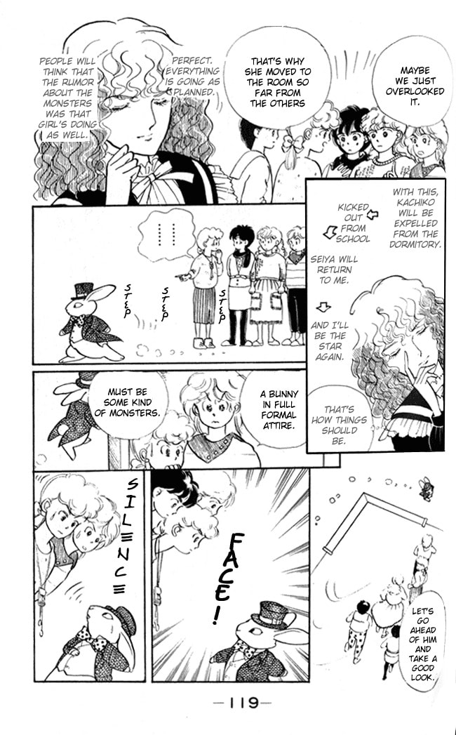 Read Fusuma Land 4.5 chapter 4 image 29 on Lezhin