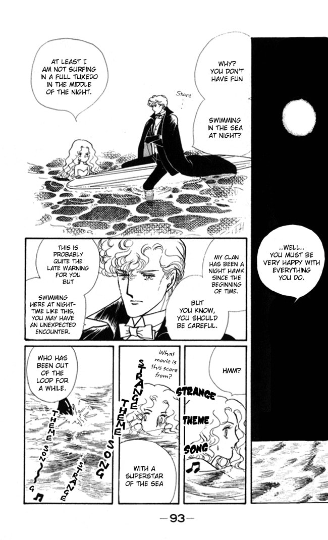 Read Fusuma Land 4.5 chapter 4 image 3 on Lezhin