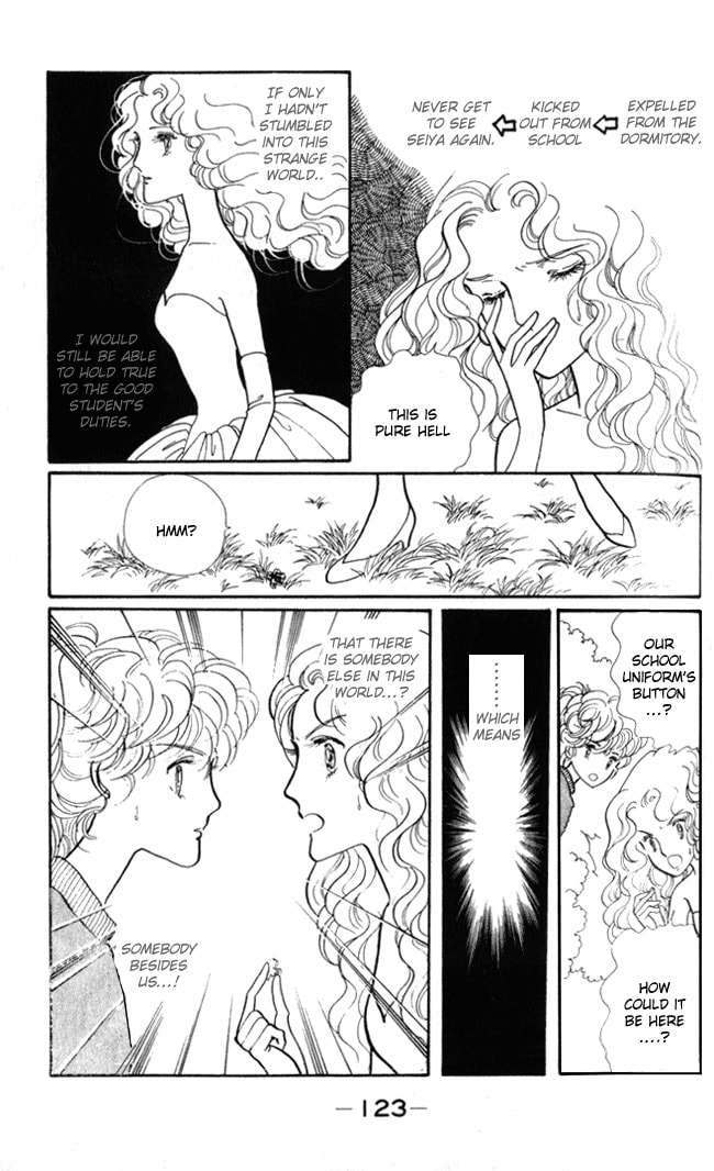 Read Fusuma Land 4.5 chapter 4 image 33 on Lezhin