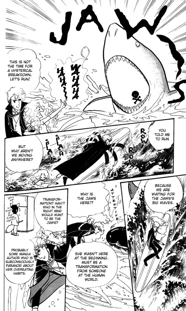 Read Fusuma Land 4.5 chapter 4 image 4 on Lezhin