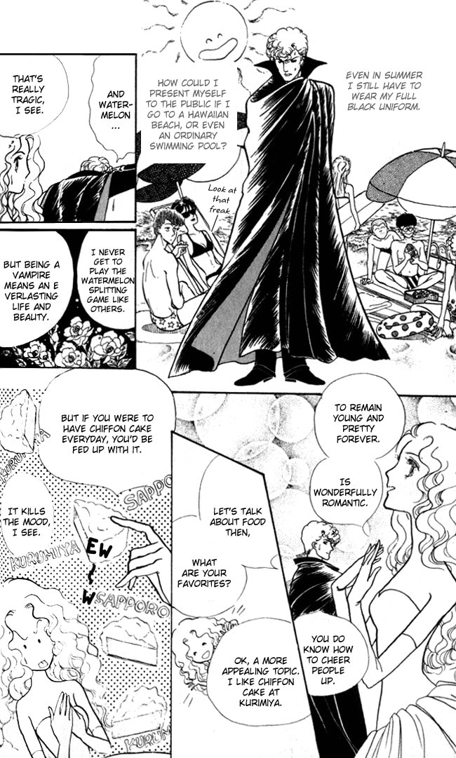 Read Fusuma Land 4.5 chapter 4 image 8 on Lezhin