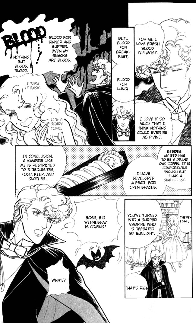 Read Fusuma Land 4.5 chapter 4 image 9 on Lezhin
