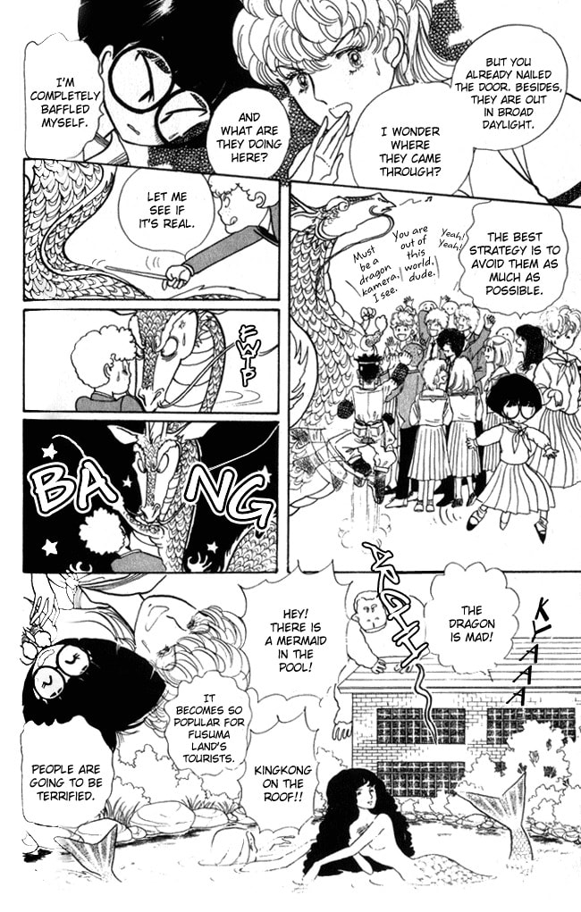 Read Fusuma Land 4.5 chapter 5 image 14 on Lezhin