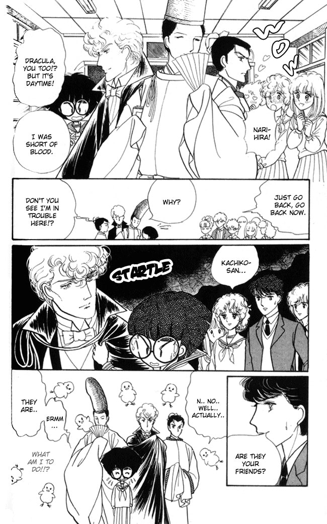 Read Fusuma Land 4.5 chapter 5 image 18 on Lezhin