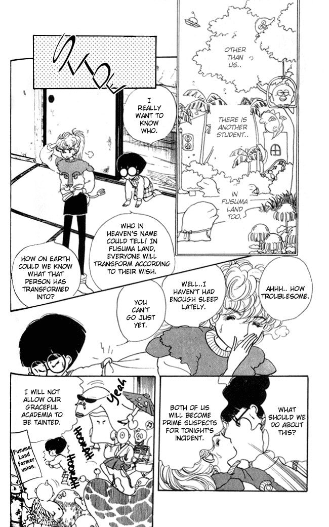Read Fusuma Land 4.5 chapter 5 image 2 on Lezhin
