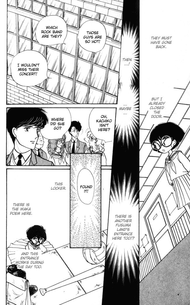 Read Fusuma Land 4.5 chapter 5 image 20 on Lezhin