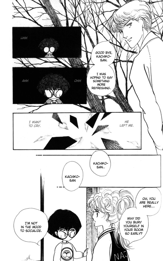 Read Fusuma Land 4.5 chapter 5 image 27 on Lezhin