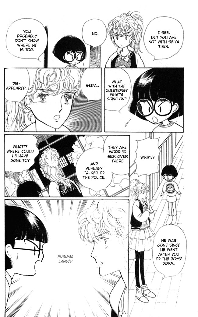 Read Fusuma Land 4.5 chapter 5 image 28 on Lezhin