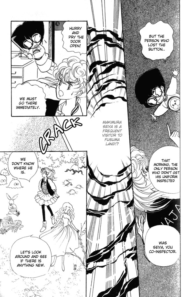 Read Fusuma Land 4.5 chapter 5 image 29 on Lezhin