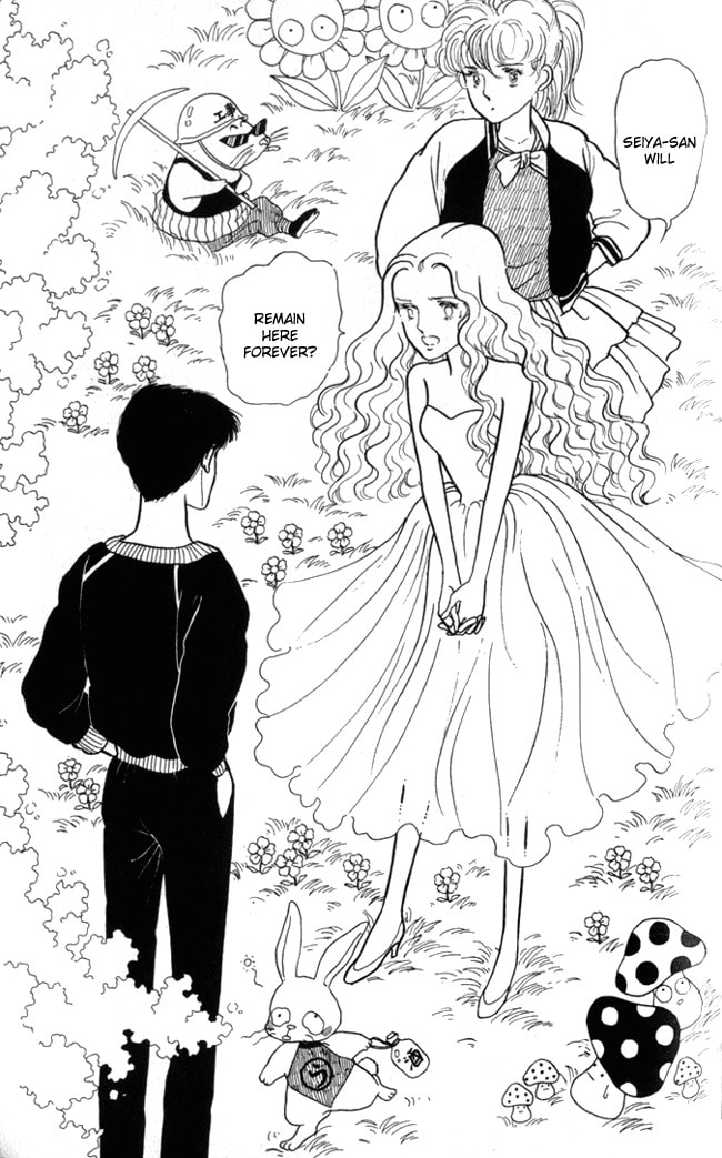 Read Fusuma Land 4.5 chapter 5 image 31 on Lezhin