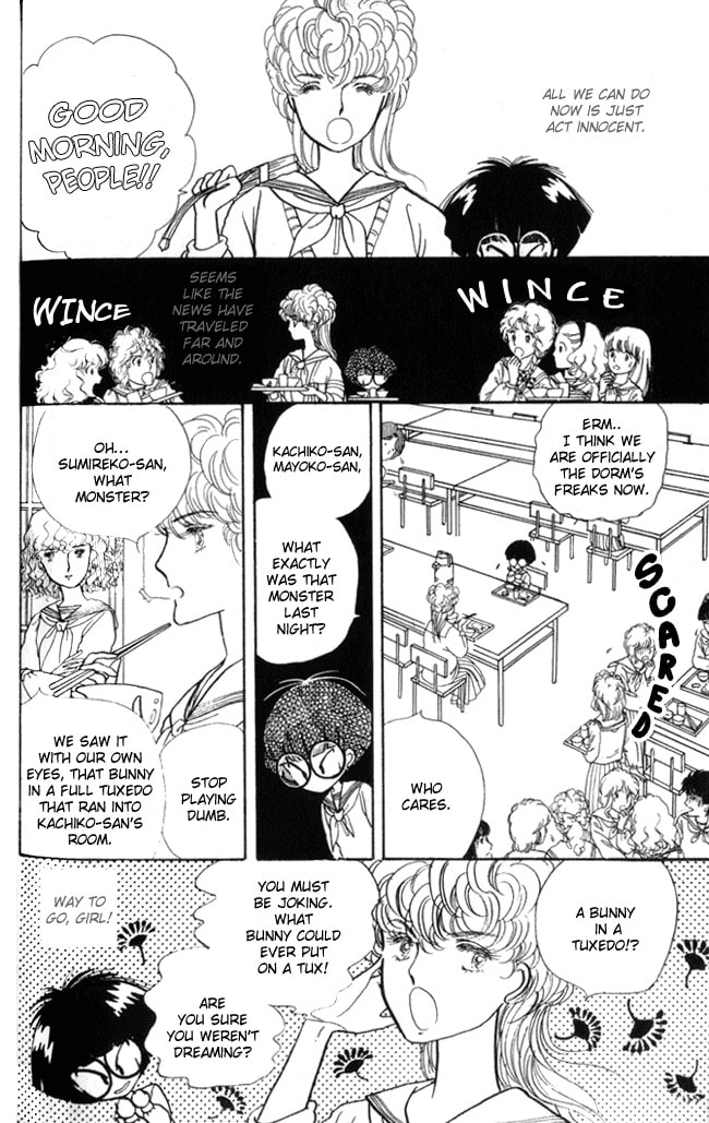 Read Fusuma Land 4.5 chapter 5 image 4 on Lezhin