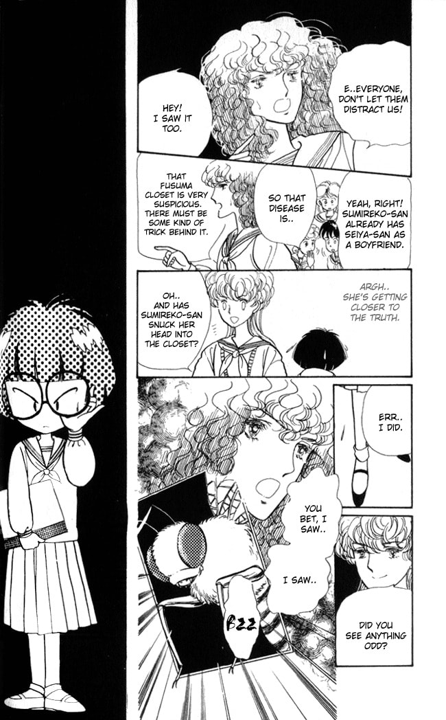 Read Fusuma Land 4.5 chapter 5 image 6 on Lezhin