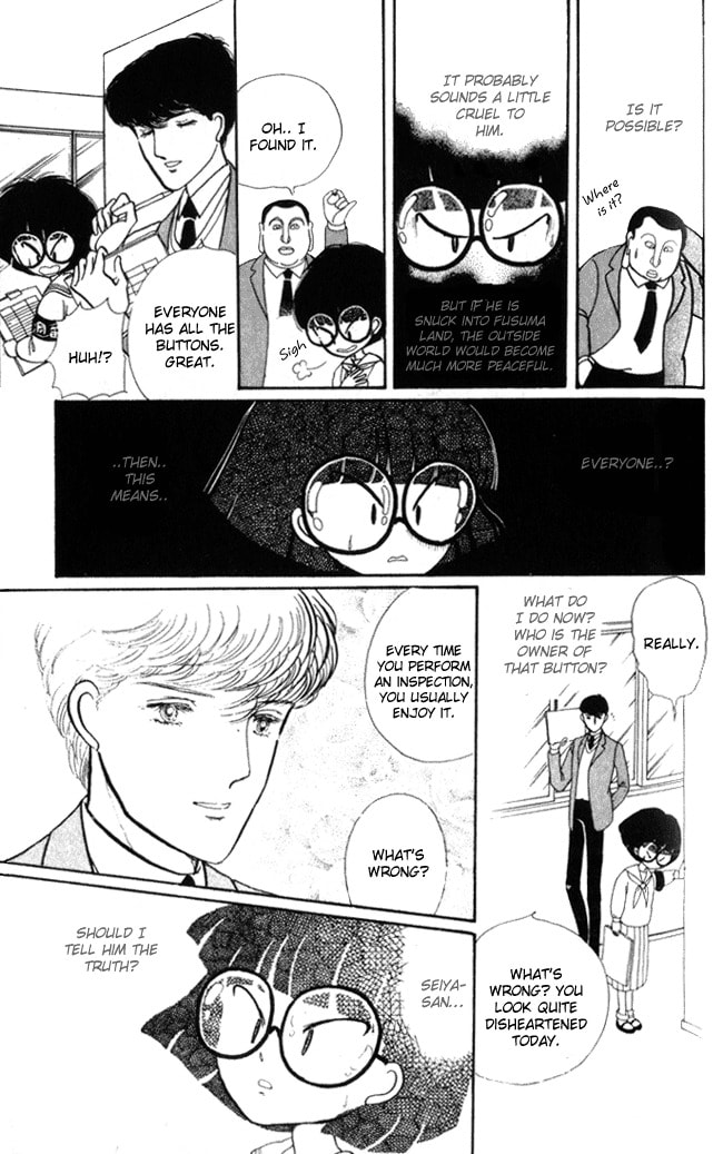 Read Fusuma Land 4.5 chapter 5 image 9 on Lezhin