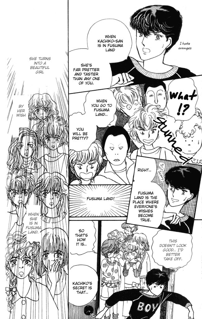 Read Fusuma Land 4.5 chapter 6 image 16 on Lezhin