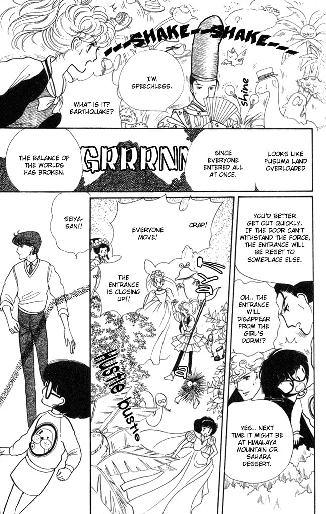Read Fusuma Land 4.5 chapter 6 image 27 on Lezhin