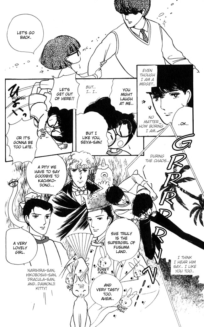 Read Fusuma Land 4.5 chapter 6 image 28 on Lezhin