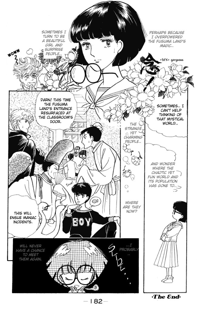 Read Fusuma Land 4.5 chapter 6 image 30 on Lezhin